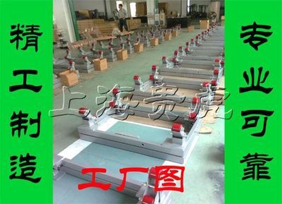 專利防爆:2噸液氯鋼瓶秤,1噸液氯鋼瓶秤*1.5噸液氯鋼瓶秤*3噸液氯鋼瓶秤*2.5噸液氯鋼瓶-產品報價-上海貴虎實業發展