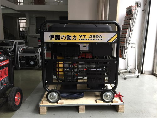 280a車載式發電焊機一體機