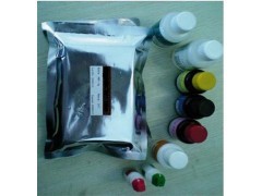 比枯枯靈 485-49-4_供應(yīng)產(chǎn)品_上海一基實業(yè)