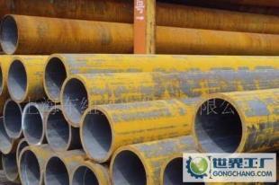 專業(yè)供應(yīng)，品質(zhì)保障 上海東紐實(shí)業(yè)無(wú)縫鋼管歡迎垂詢