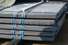 上海匙啟實(shí)業(yè)金屬包裝材料產(chǎn)品概覽