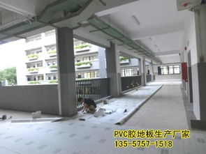 廣西工廠室內專用PVC膠地板 廠家直銷南寧現貨批發價，品質與價格雙優之選